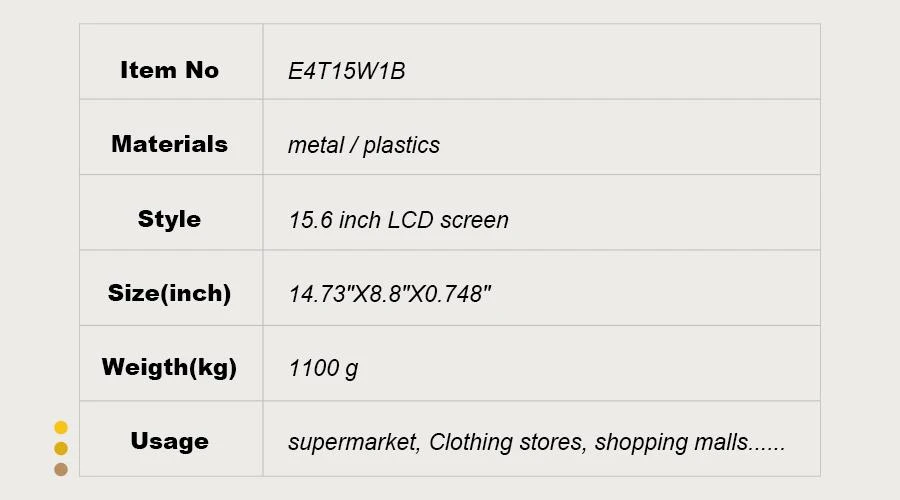 15.6 Electronic Digital Signage Display Price Screen Single Face 15.6 Electronic Digital Signage Display Price Screen Single Face